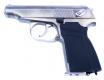 WE%20Makarov%20Silenced%20Silver%20-%20Chrome%20GBB%20by%20WE%201.PNG